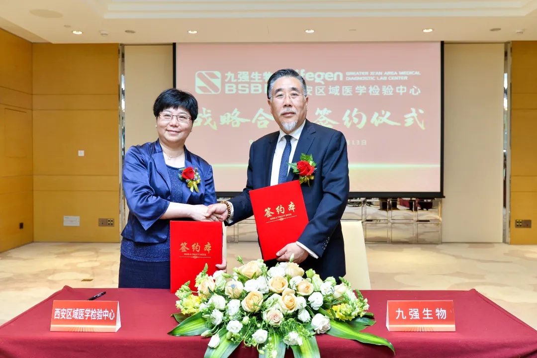 正式簽約！產學研用深度融合！