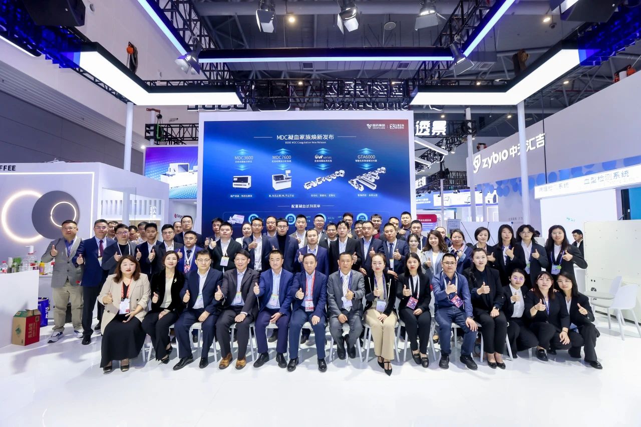 聚勢(shì)圖強(qiáng)，煥新啟“杭”！九強(qiáng)生物CACLP 2025之行圓滿收官！