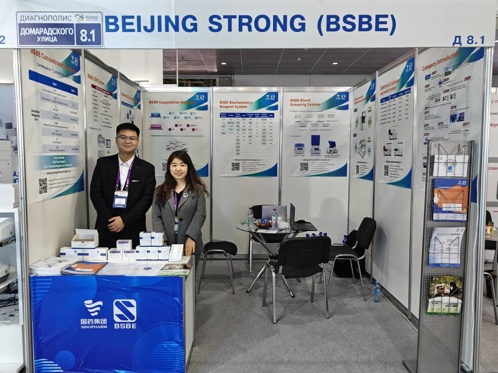 圓滿(mǎn)收官！亮相俄羅斯RDS展會(huì)，九強(qiáng)實(shí)力閃耀莫斯科